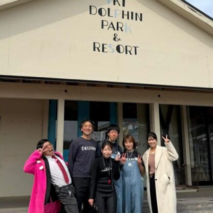 本日11時から放送の「土曜のド」になんと！イルカパークが出演します👏