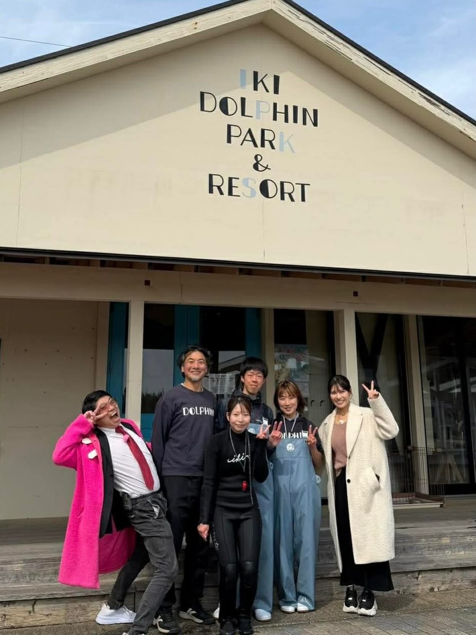 本日11時から放送の「土曜のド」になんと！イルカパークが出演します👏