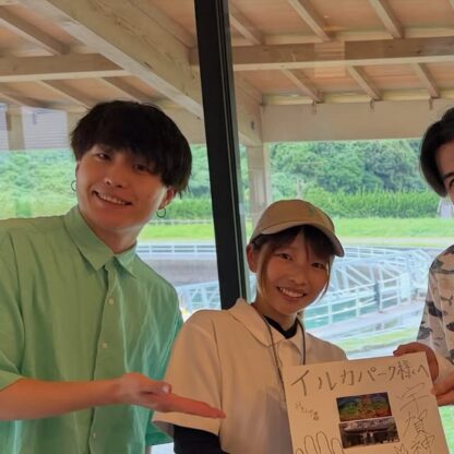 人気YouTuberチャンネル「ひみつ基地」の皆さんが壱岐イルカパーク＆リゾートに遊びに来てくださいました🐬✨